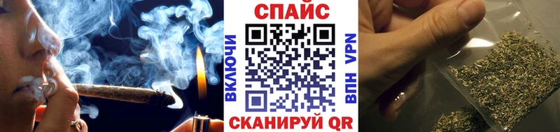купить наркоту  Нефтегорск  БУТИРАТ буратино 