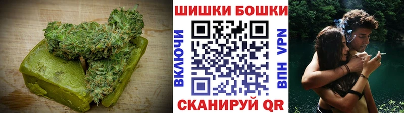 кракен как зайти  продажа наркотиков  Нефтегорск  Cannafood конопля 