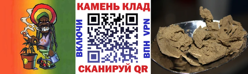 mega ССЫЛКА  Нефтегорск  Гашиш Ice-O-Lator 