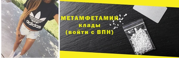 тгк Дмитровск