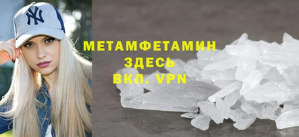 винт Дмитриев