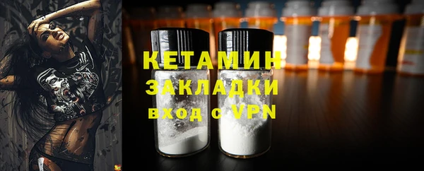 первитин Дмитров