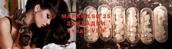 винт Дмитриев