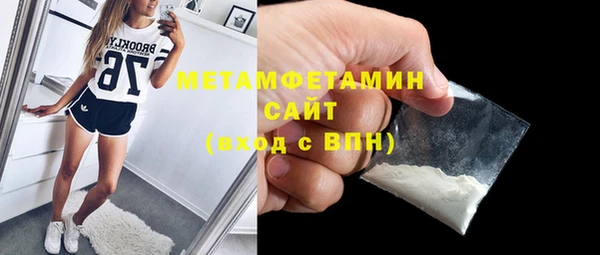 винт Дмитриев