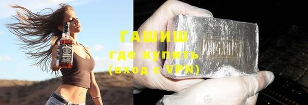 тгк Дмитровск