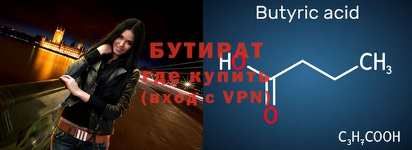 винт Дмитриев
