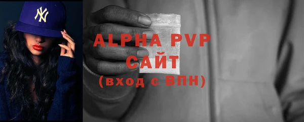 первитин Дмитров