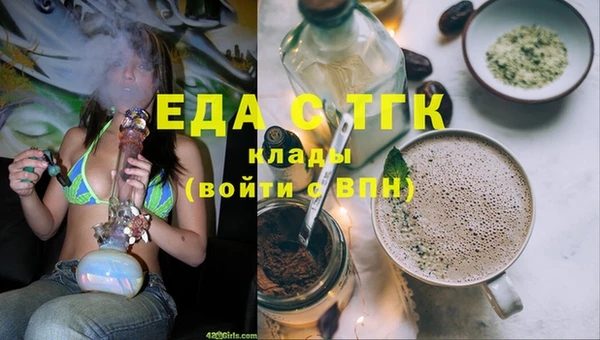первитин Дмитров