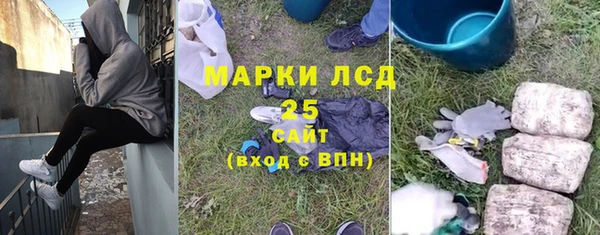 первитин Дмитров