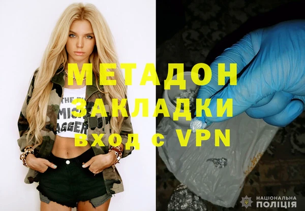 винт Дмитриев