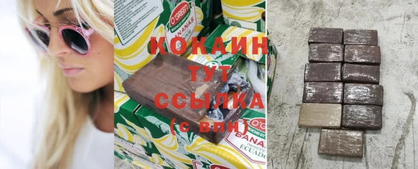 первитин Дмитров