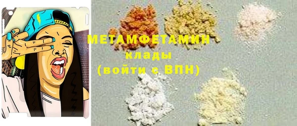 винт Дмитриев