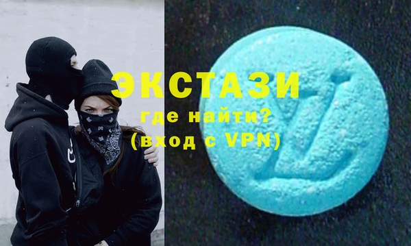 тгк Дмитровск