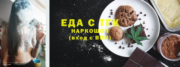 первитин Дмитров