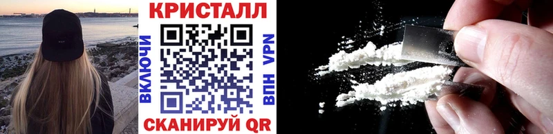 МЕТАМФЕТАМИН Декстрометамфетамин 99.9%  купить наркоту  Нефтегорск 