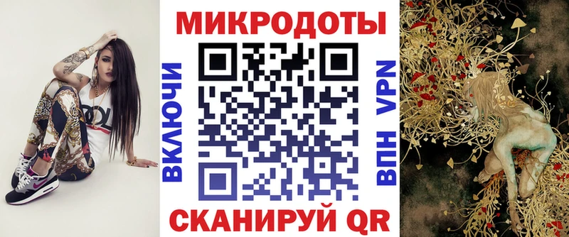 Псилоцибиновые грибы мицелий  Нефтегорск 