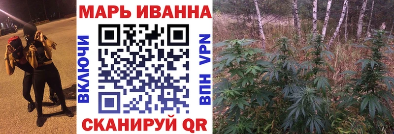 гидра маркетплейс  Нефтегорск  Конопля семена  как найти наркотики 